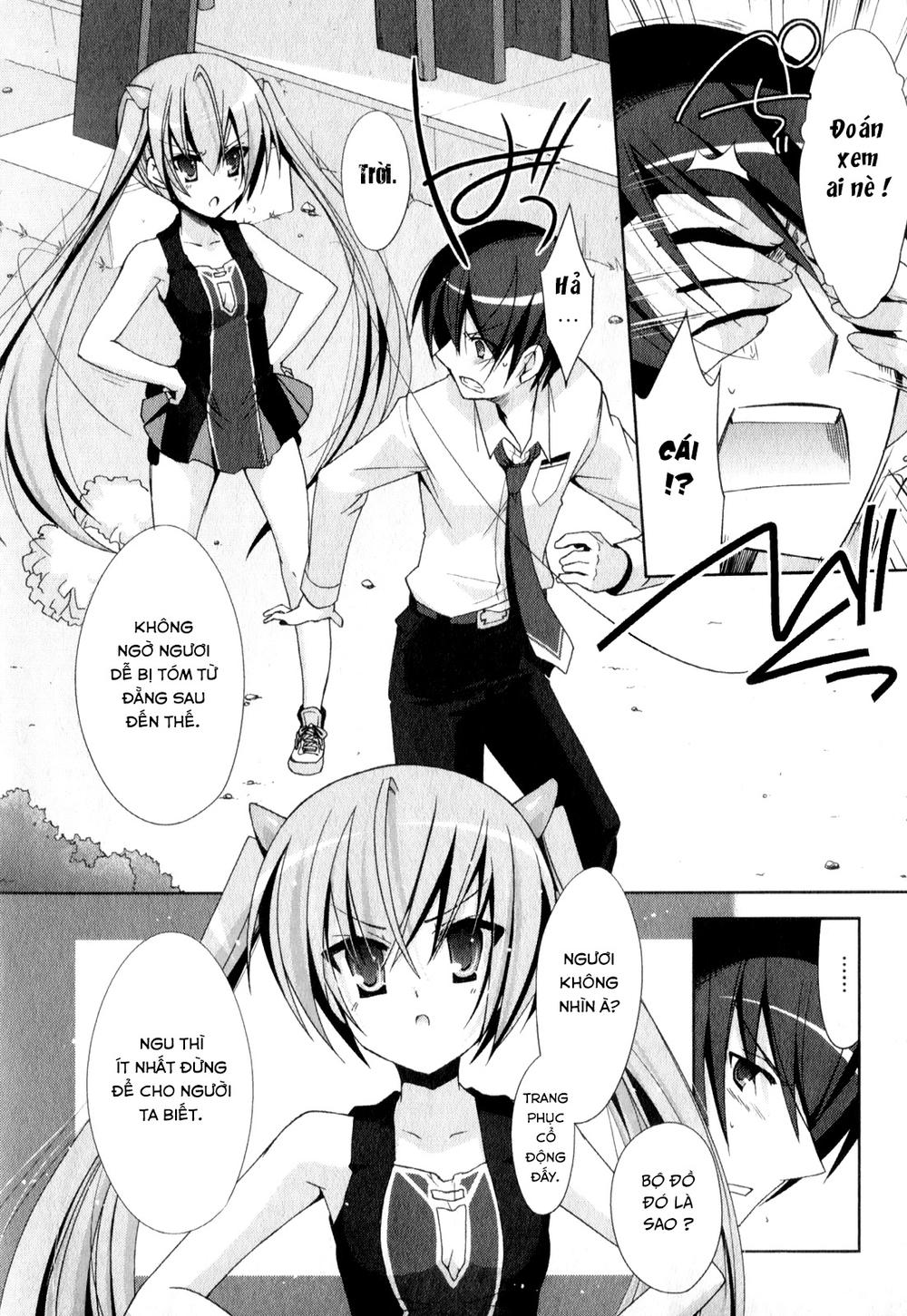 hidan no aria aa chapter 18 16