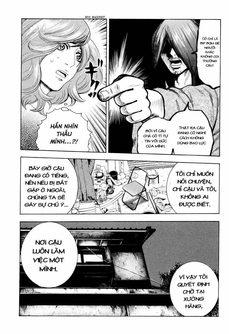 yokohamasen doppelganger chapter 1 24