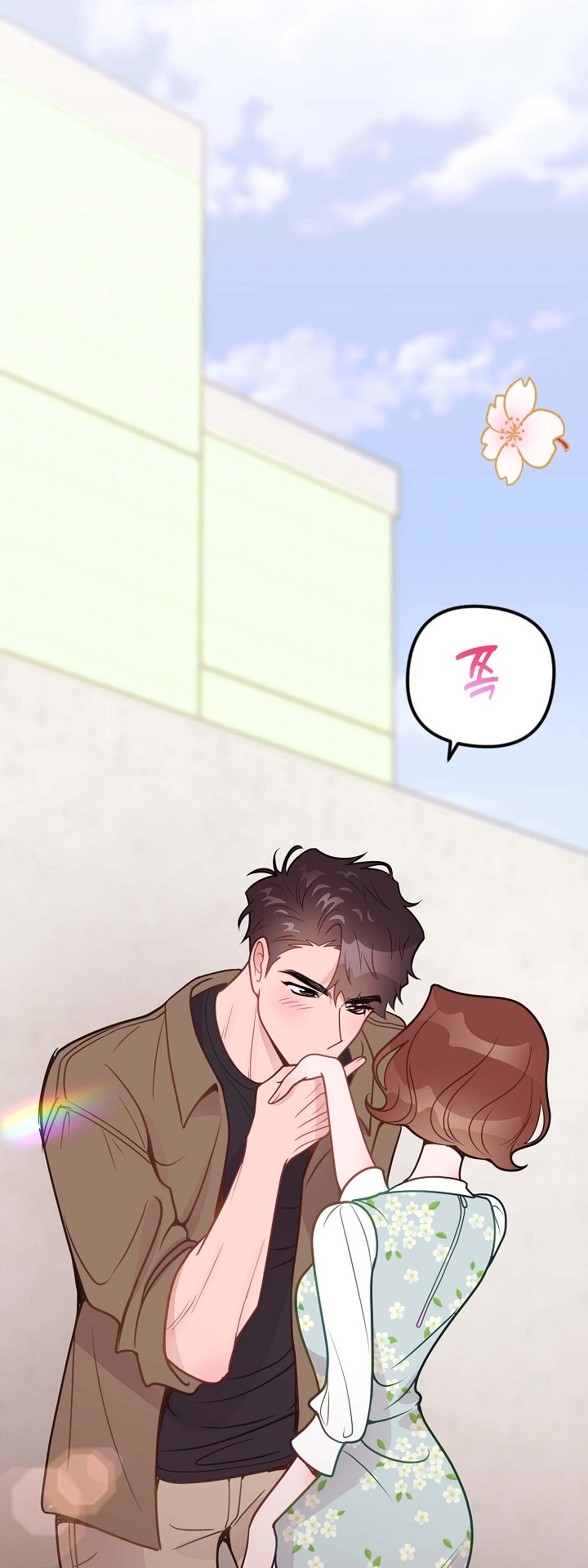 Mối Quan Hệ Không Tốt chapter 21.2 - Trang 3