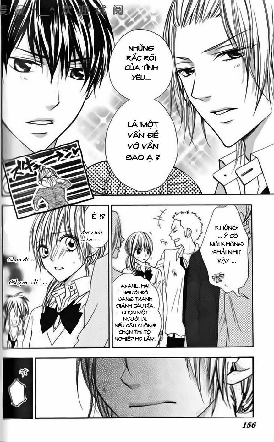 tonari no koigataki chapter 5 25