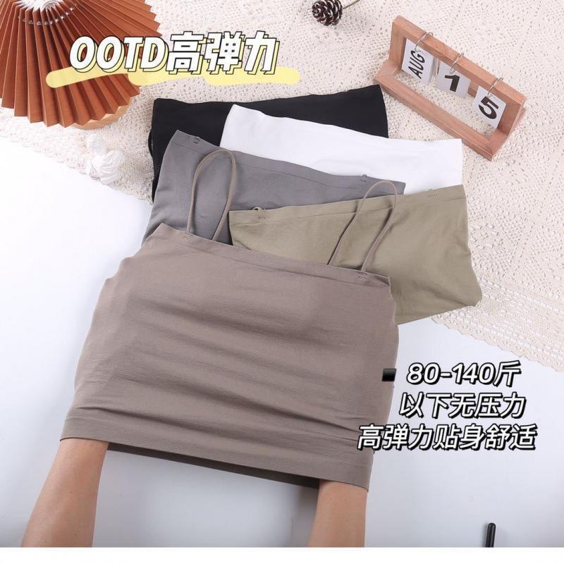 Áo bra 2 dây mảnh dáng lửng cá tính Hot.trend, có đệmngực may liền 0.5cm, chất thun mềm mịn, co giãn, có hiều màu lựa chọn Women Top Dáng Ngắn - Đen