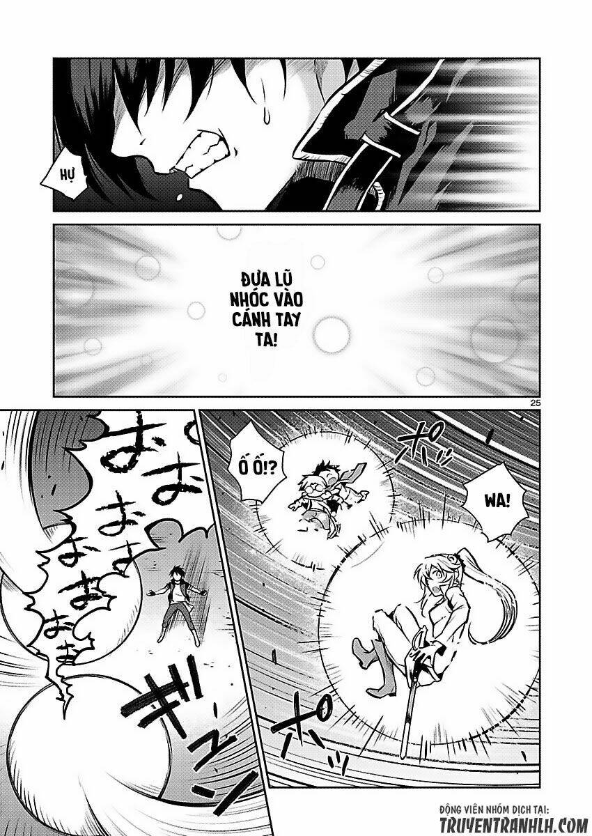 majutsushi orphen hagure tabi chapter 5 26