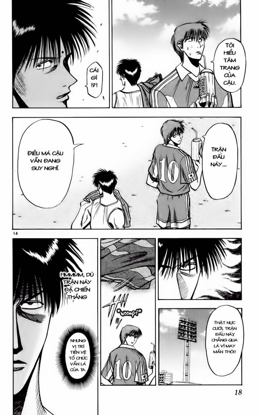 fantasista bản vip chapter 70 19