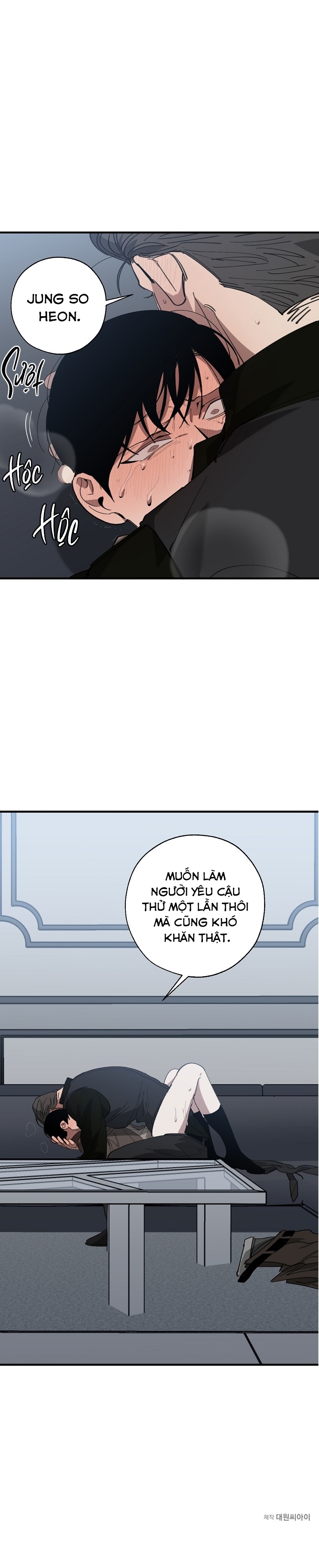 hoán vị chapter 69 25