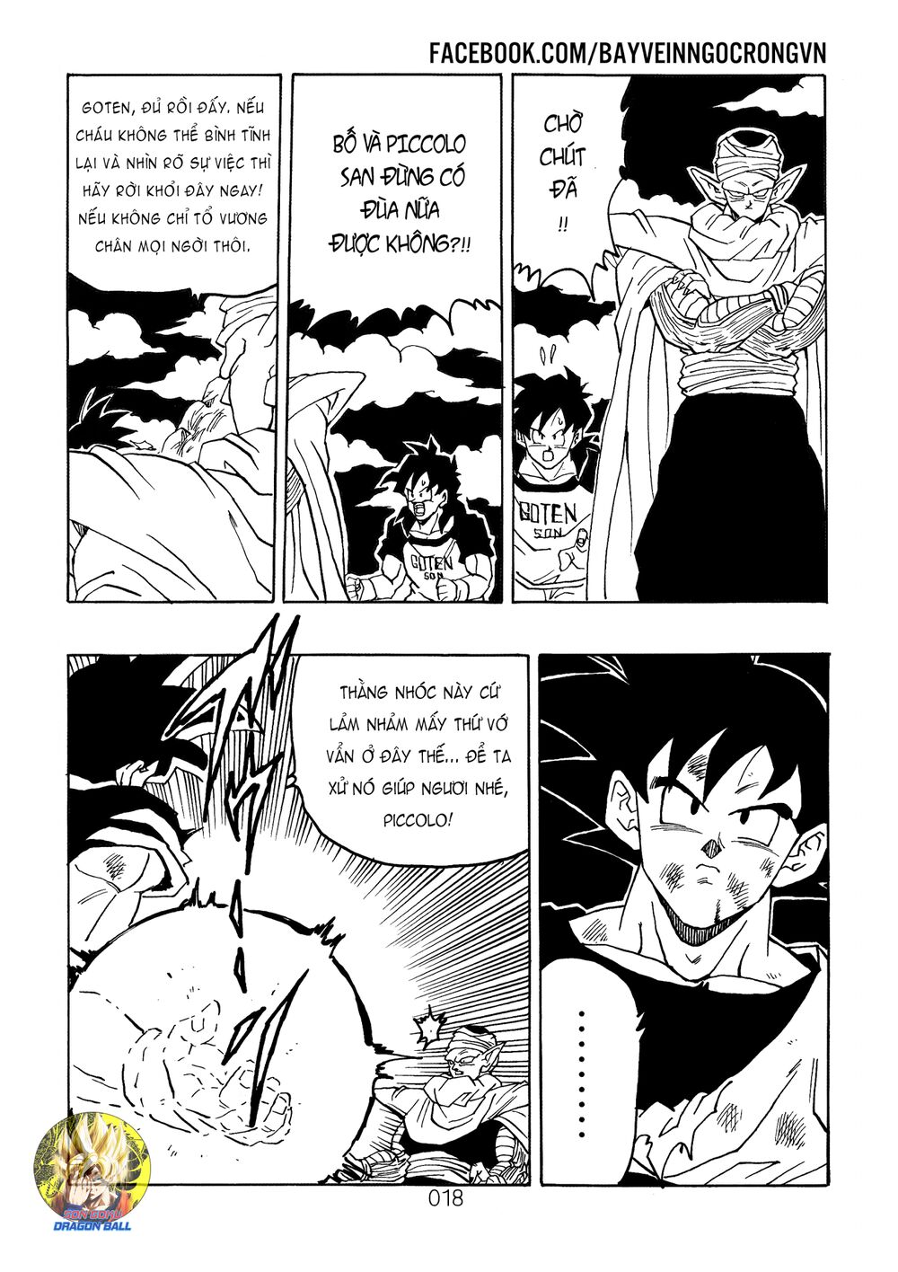 thế giới ngọc rồng - ngoại truyện bardock chapter 16 20
