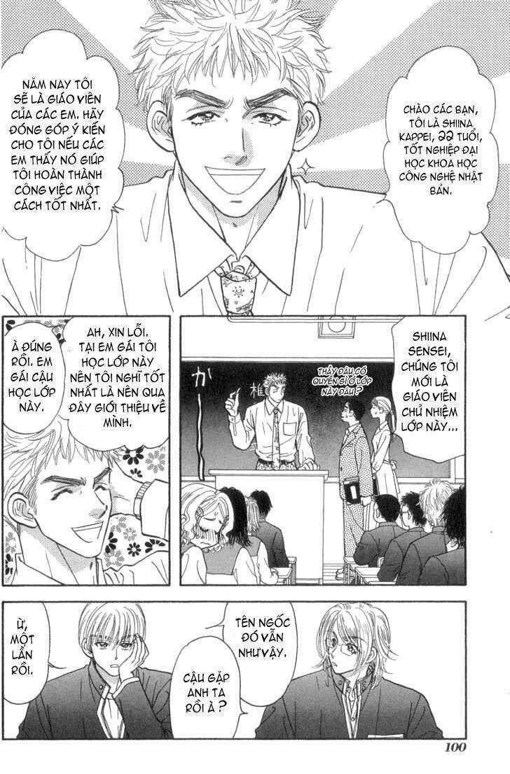 boku to kanojo no xxx chapter 15 5