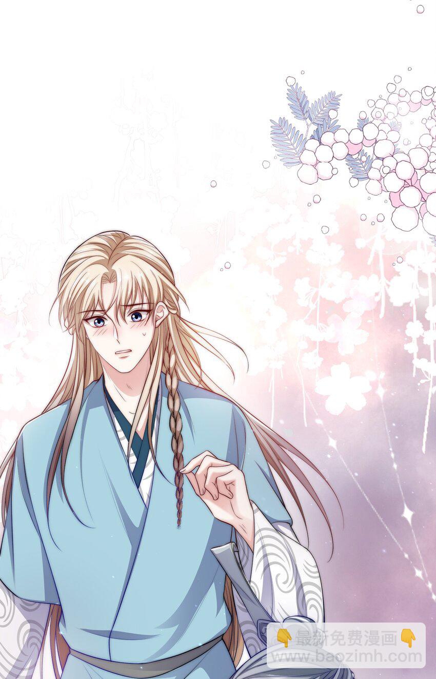 chiến lược tẩy trắng của phản diện chapter 53 35