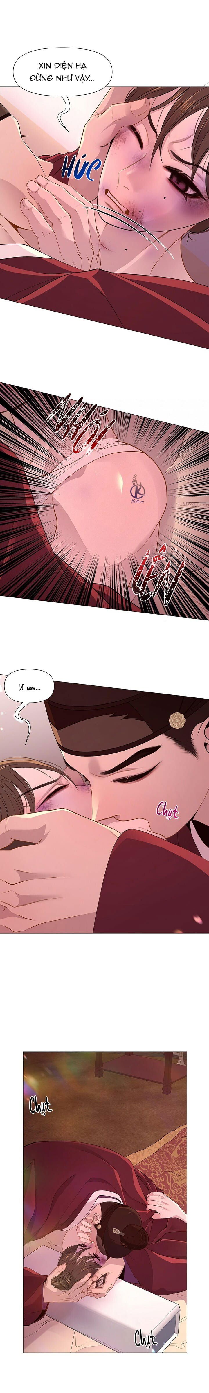 dạ xoa hoá diễn ký chapter 24 10