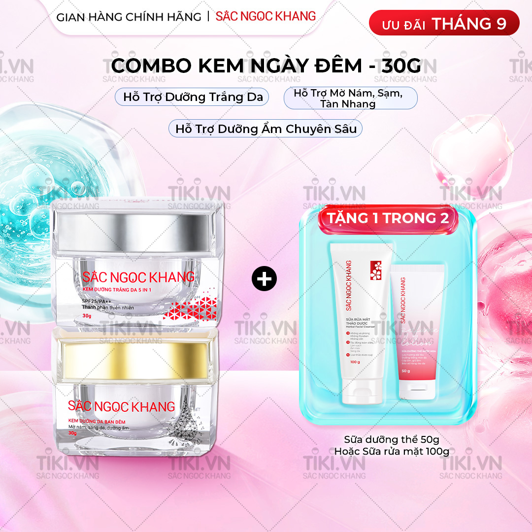Bộ kem dưỡng ngày và đêm Kem ban ngày 5 trong 1 30ml Kem ban đêm 30g giúp dưỡng ẩm, nâng tông, sáng da, làm mờ vết thâm, sạm, nám
