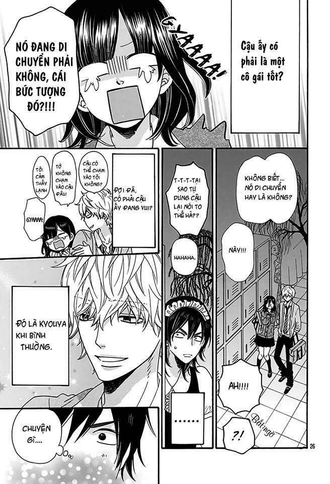 ookami shoujo to kuro ouji chapter 40.5 27