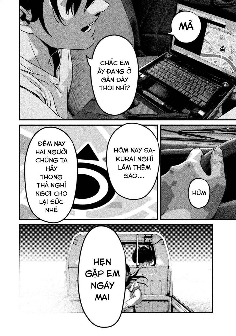 home room chapter 29 12