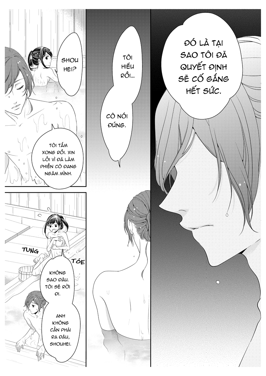 scattered courtesan chapter 2.2 8