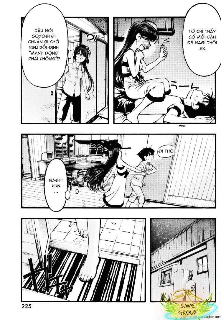 umi no misaki chapter 45 16