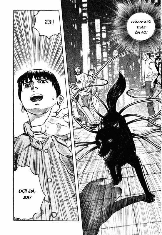 inugami chapter 6 12