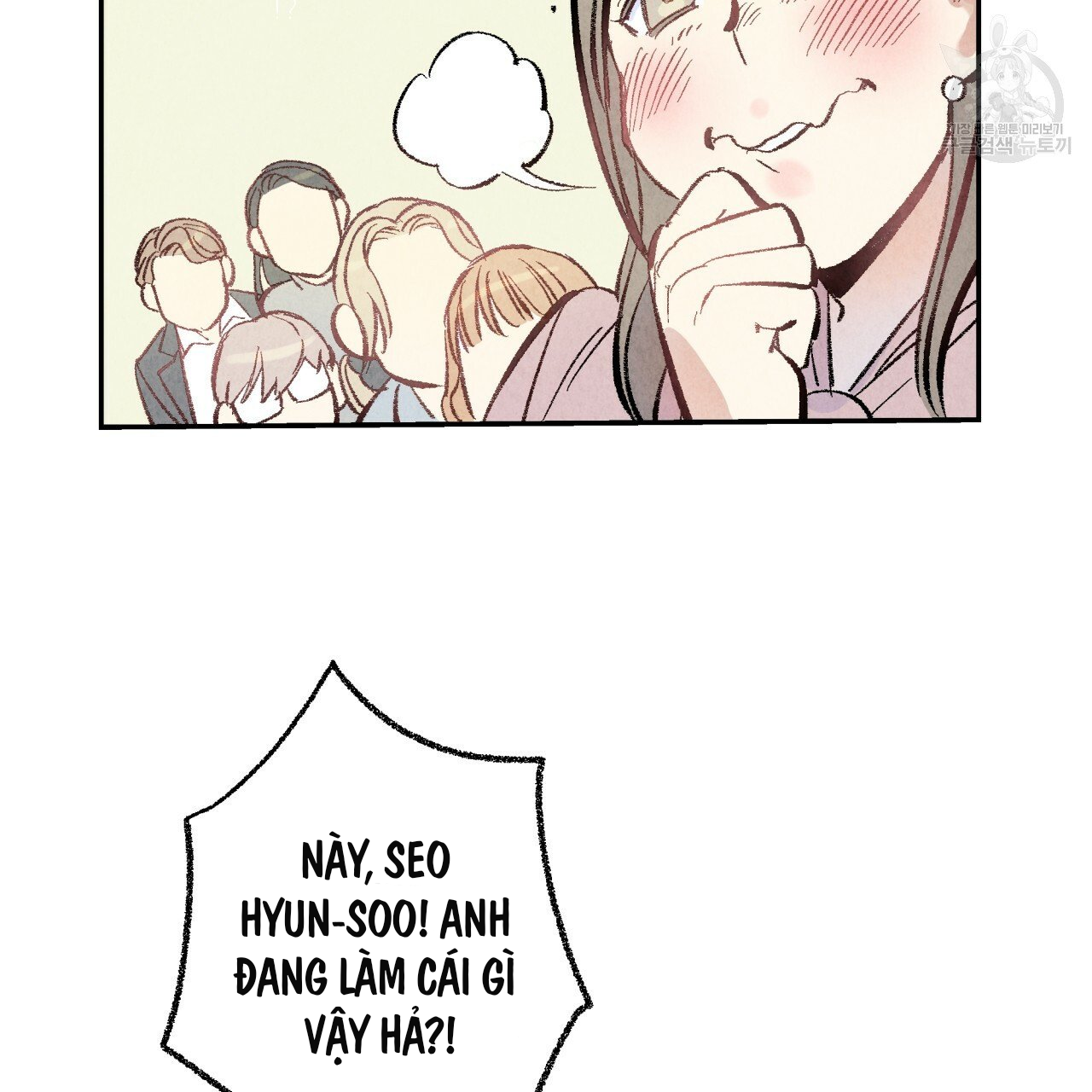 chịch anh bạn một cách hoàn hảo chapter 8.3 11