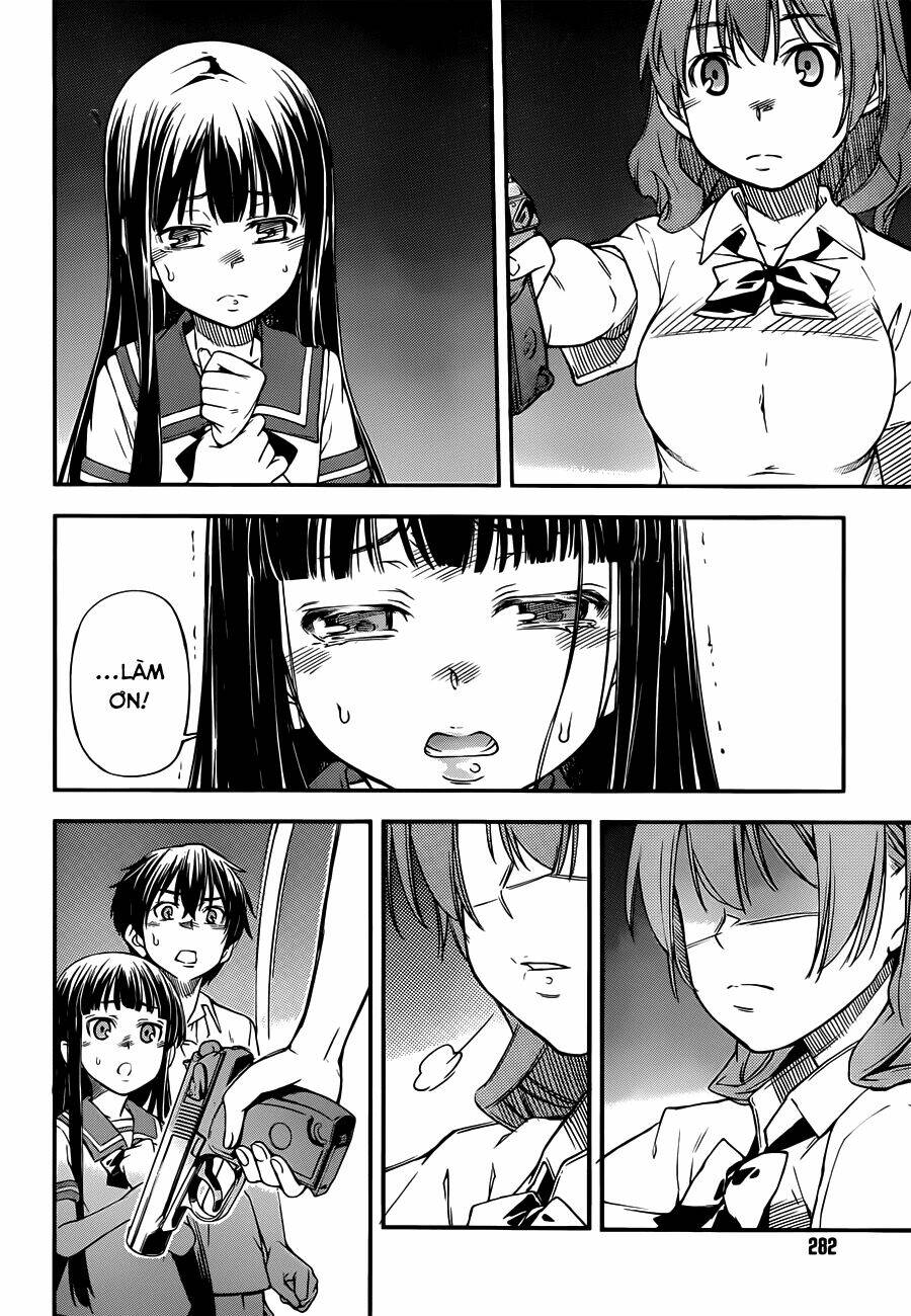 oukoku game chapter 4 22