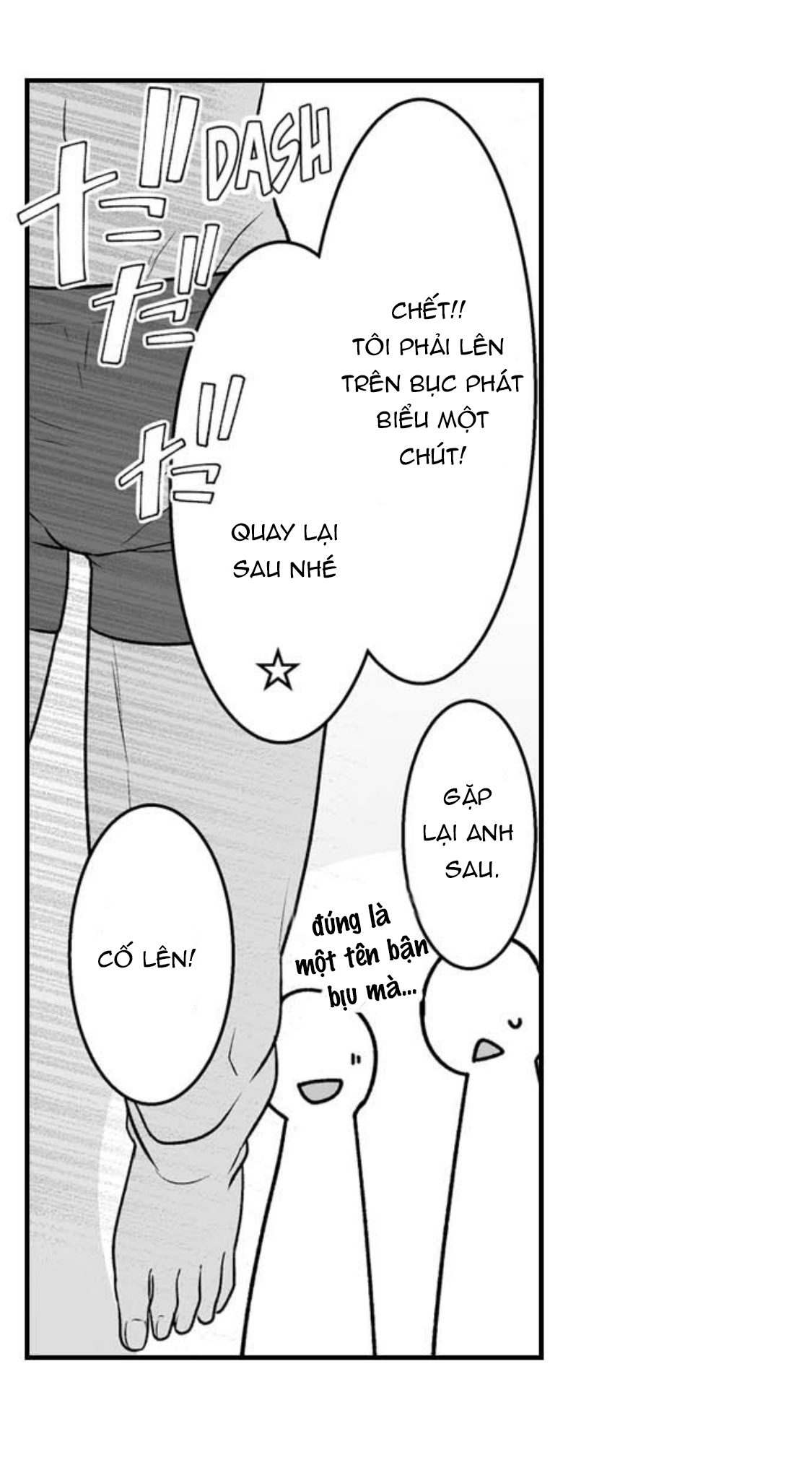 làm thế nào để người chưa có kinh nghiệm trong chuyện đó trở thành phóng viên 18+ (full) chapter 15.1 9