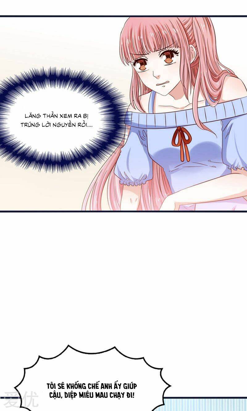 tôi bị gấu trúc nhìn trúng rồi chapter 21 9