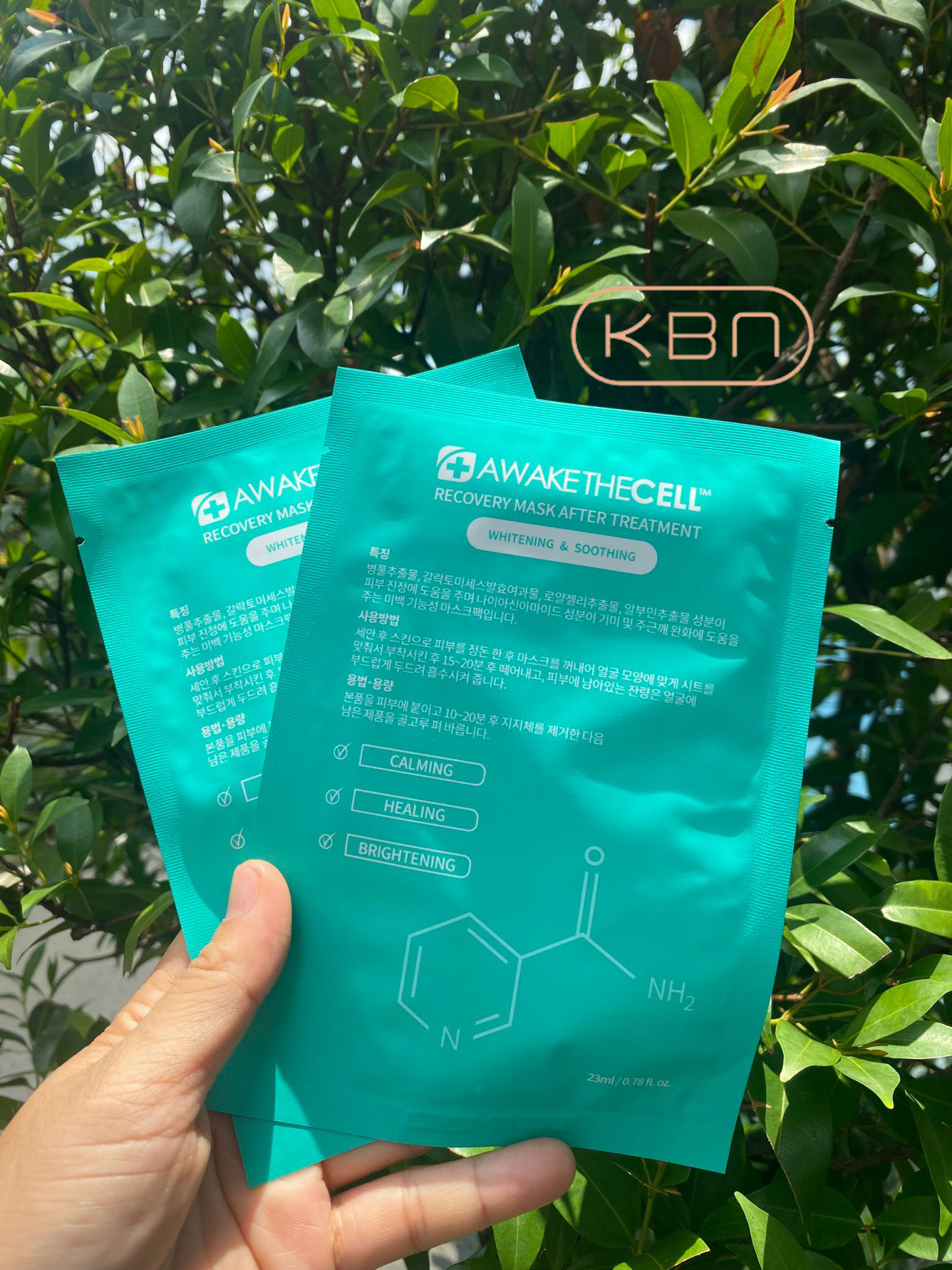 Mặt Nạ Cấp Ẩm, Làm Dịu Da, Dưỡng Trắng Da SOOTHING RECOVERY Awakethe Cell Hàn Quốc - Mặt nạ Phục Hồi (Hàng Chính Hãng)