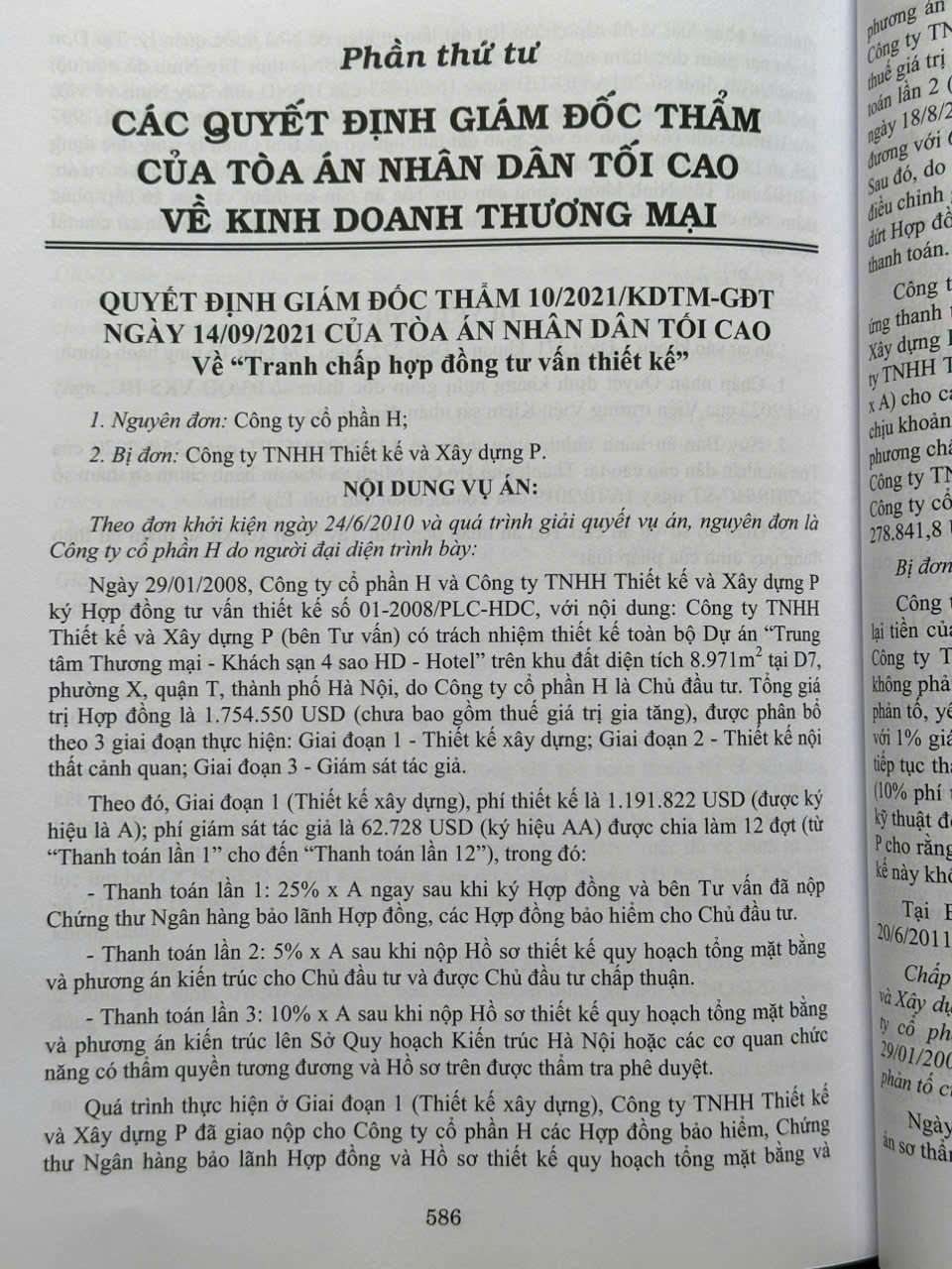 Sách Quyết Định Giám Đốc Thẩm Của Tòa Án Nhân Dân Tối Cao Về Hình Sự, Dân Sự, Hành Chính, Kinh Doanh, Thương Mại, Lao Động, Hôn Nhân Gia Đình (V2432A)