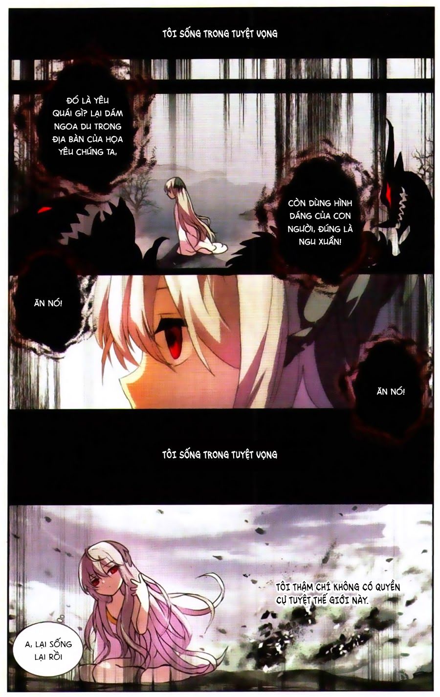 thiên hành thiết sự chapter 41 4