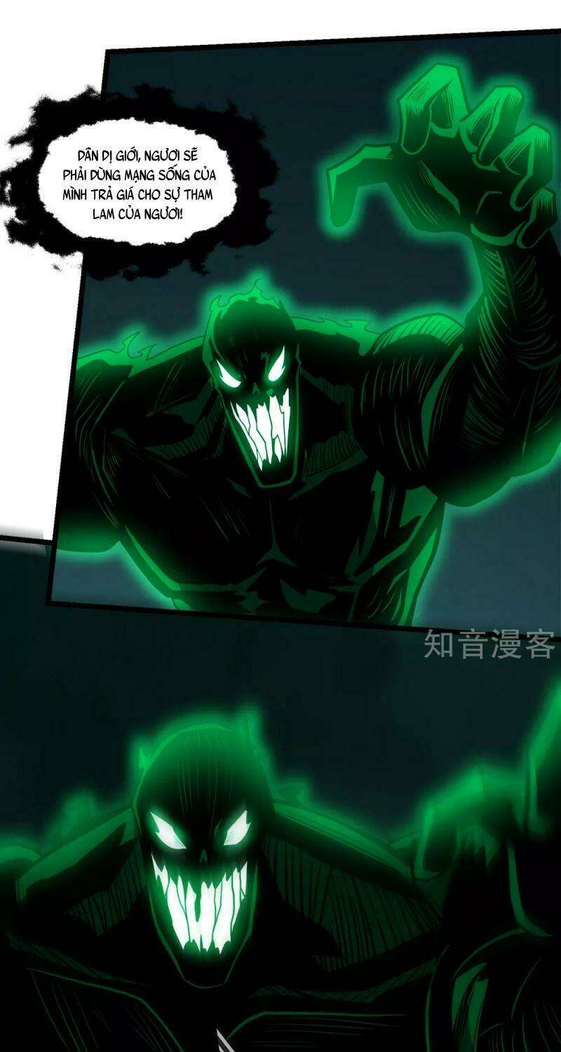 kiếm vũ chapter 172 25