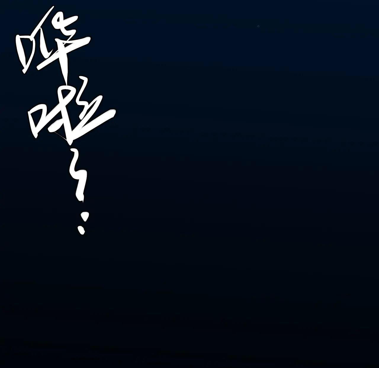 chủ mẫu cao môn xuyên không thành nữ phụ hào môn chapter 6.2 7