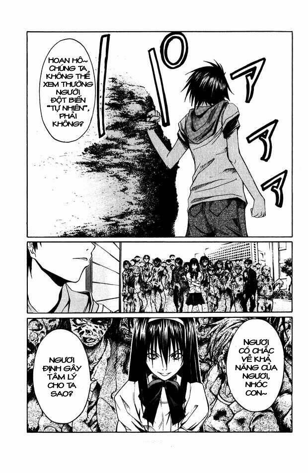 psycho buster chapter 3 15