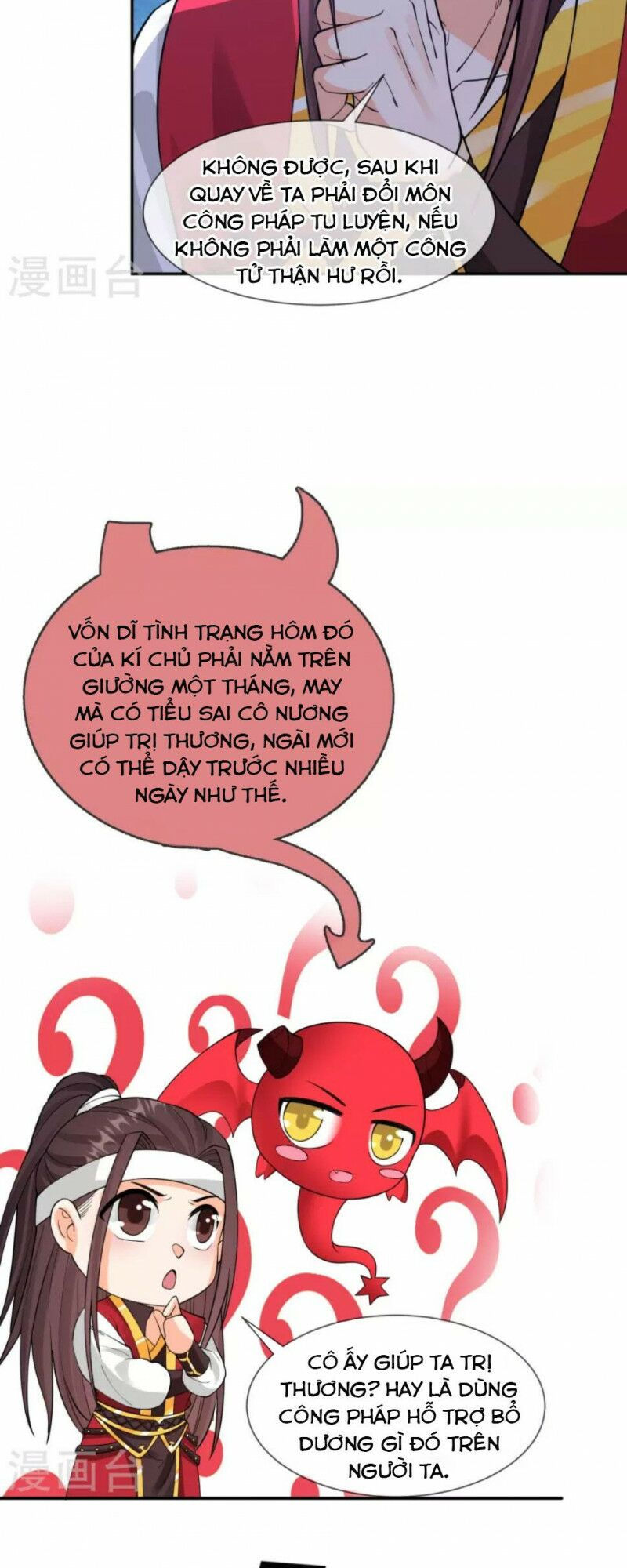 tôi phá vỡ hào quang của nhân vật chính chapter 13 9