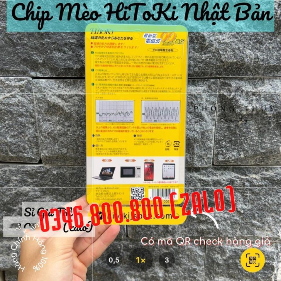 Chip chắn sóng điện từ, chắn bức xạ từ điện thoại, mèo thần tài 24k, hàng nhập khẩu