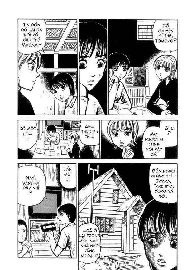 the ring chapter 1 7