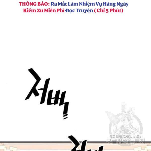 thiên ma phi thăng truyện chapter 34.5 2