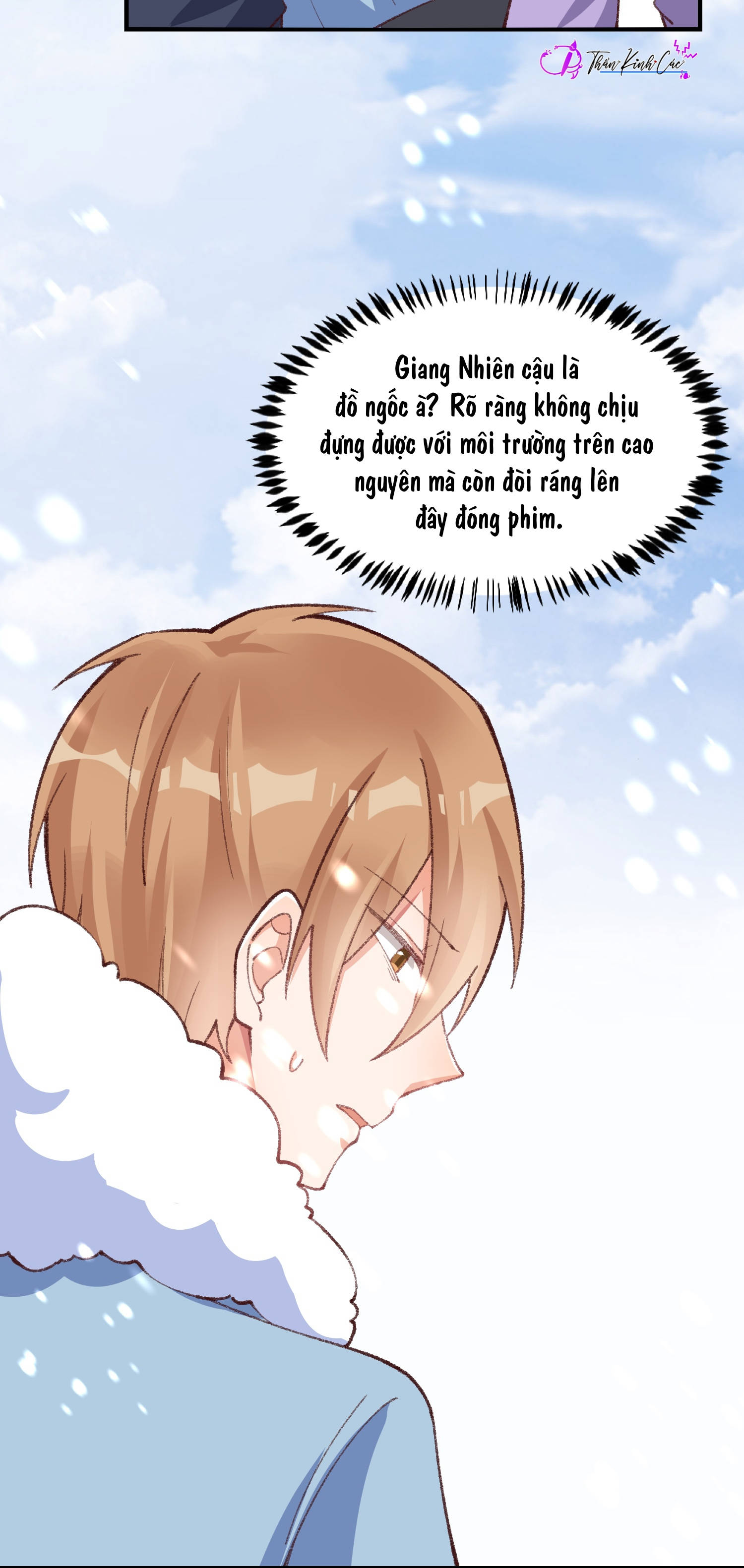 thân là quỷ súc up, tôi bị ảnh đế nhìn trúng rồi chapter 26 32