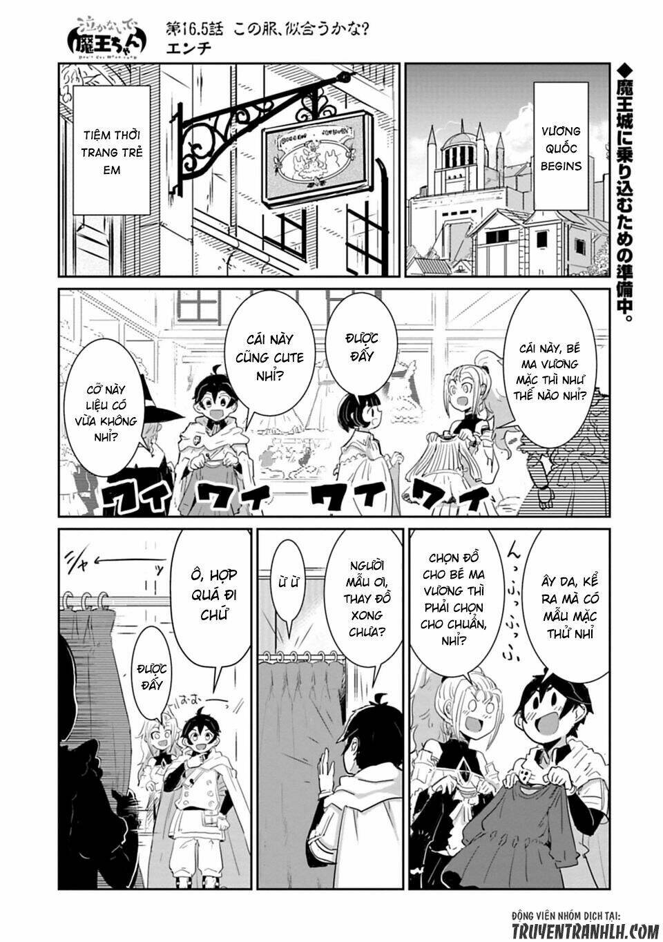 nakanaide maou-chan chapter 16.5 3