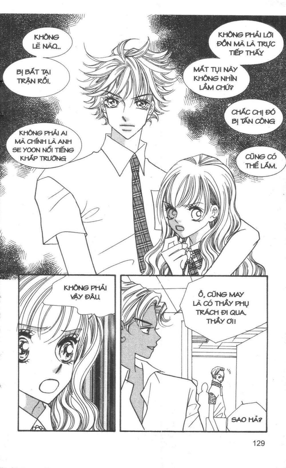 i accept you chapter 14 129