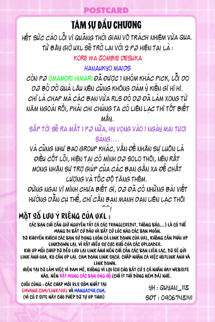 hanaukyo maid tai chapter 17 2