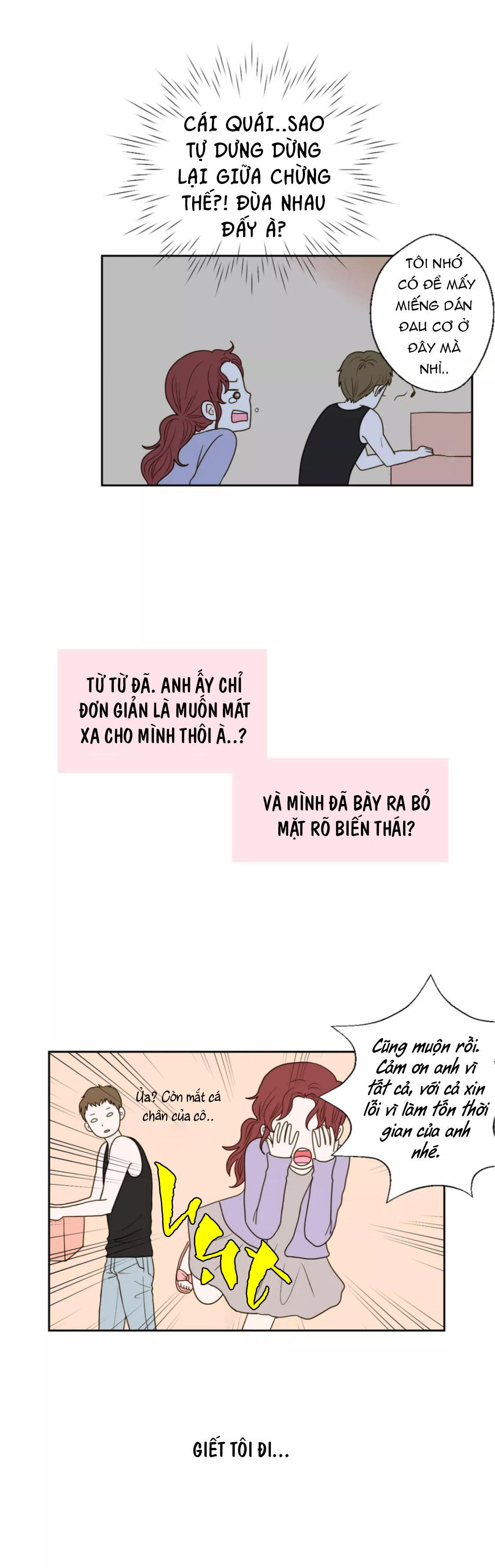 honey bed talk chapter 44 4