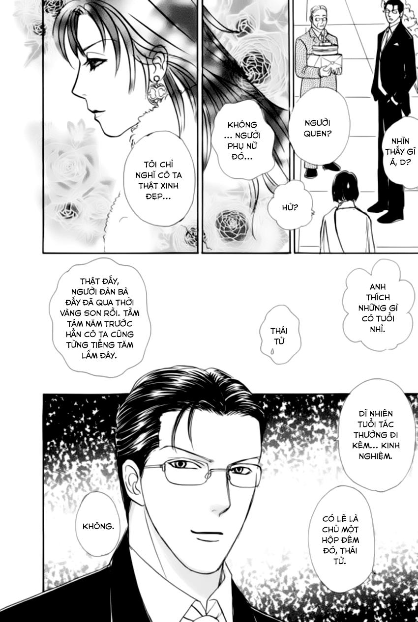 new pet shop of horror chapter 20 11