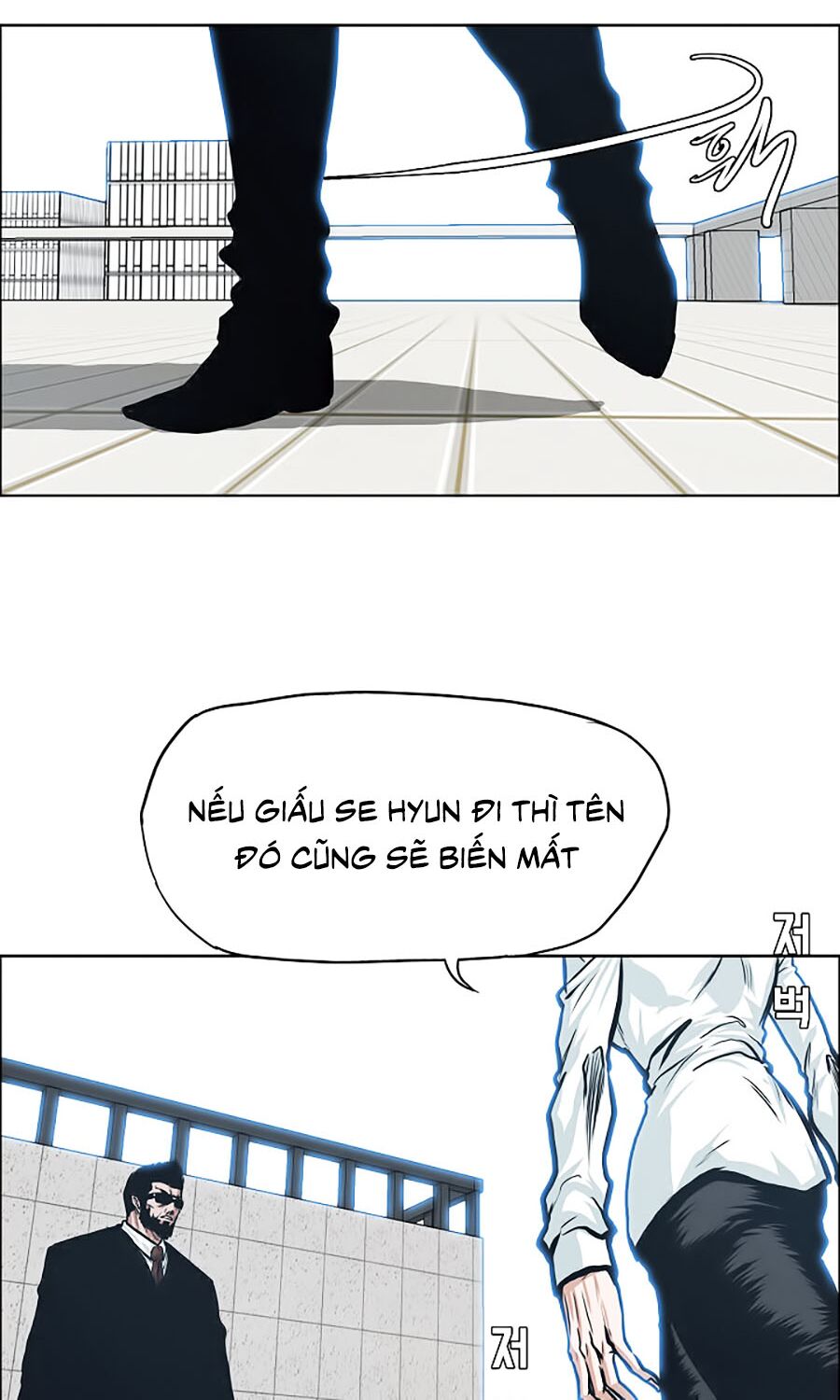 bá chủ học đường ss3 chapter 10 21