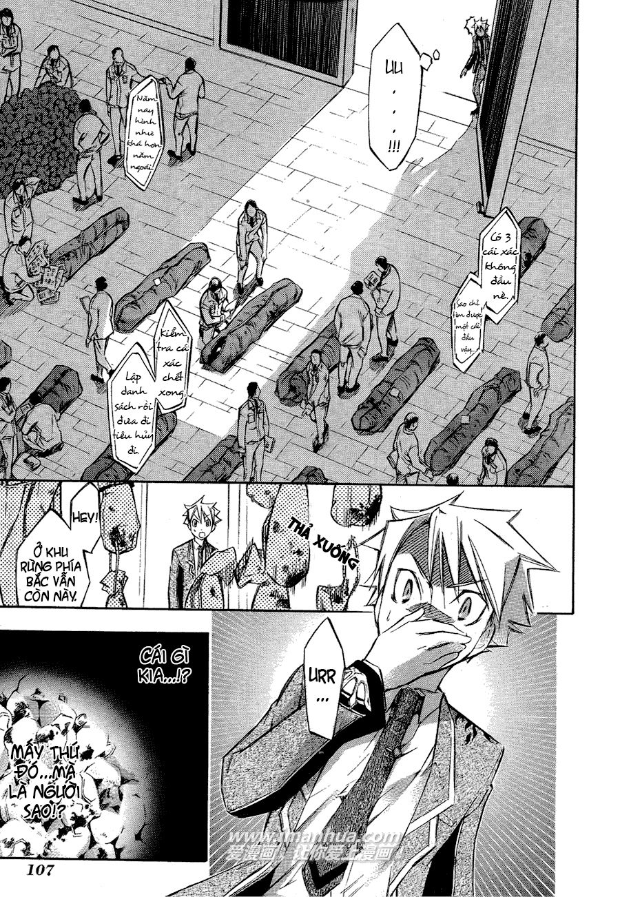 aphorism chapter 3 7