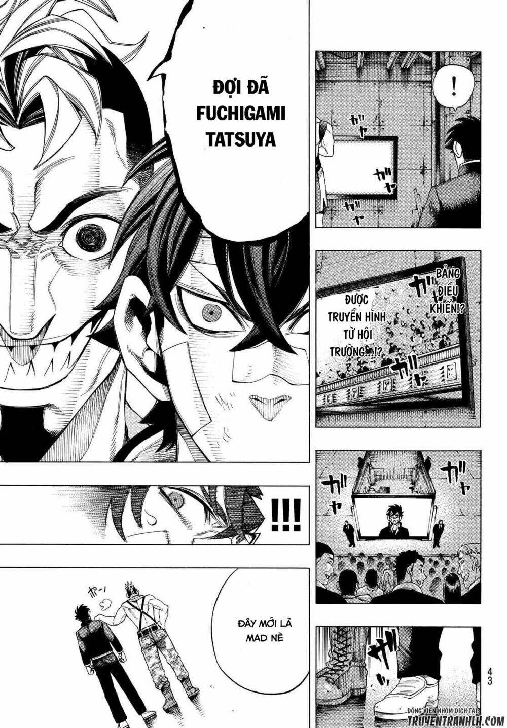 ranker's high chapter 2 11