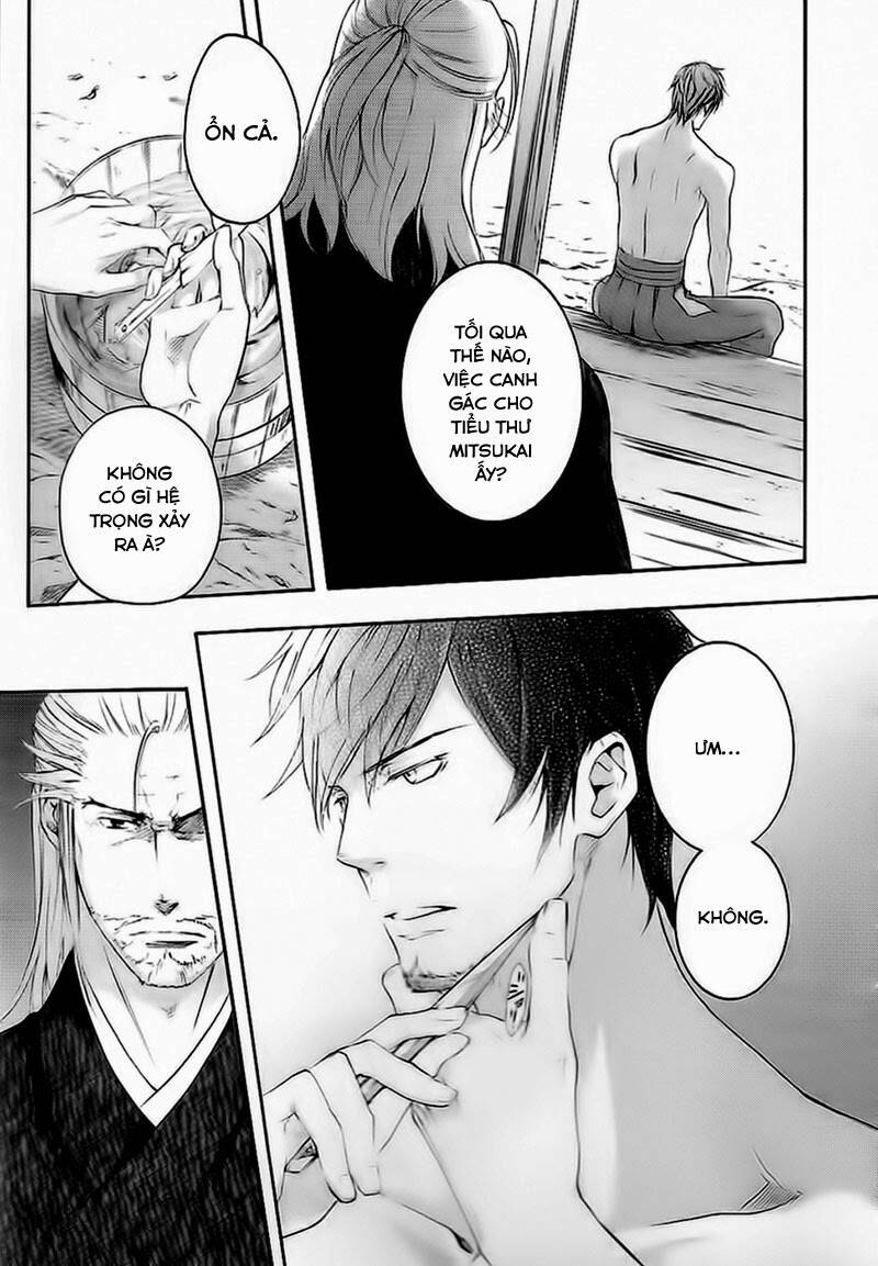 nise no chigiri chapter 9 21