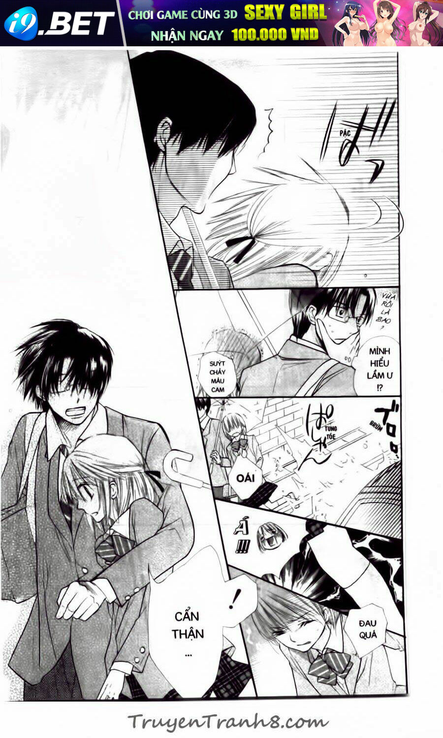 with!! chapter 11 22