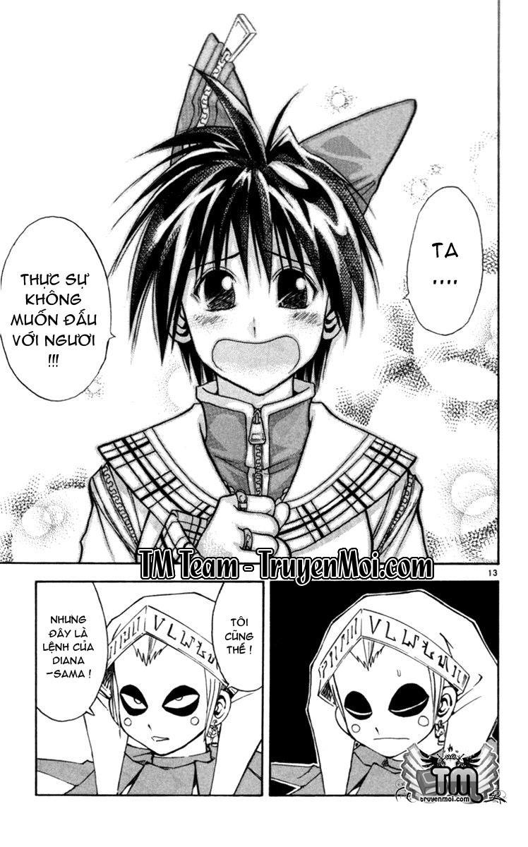 mar heaven chapter 120 14