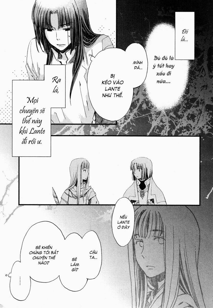 aruosumente chapter 16 21