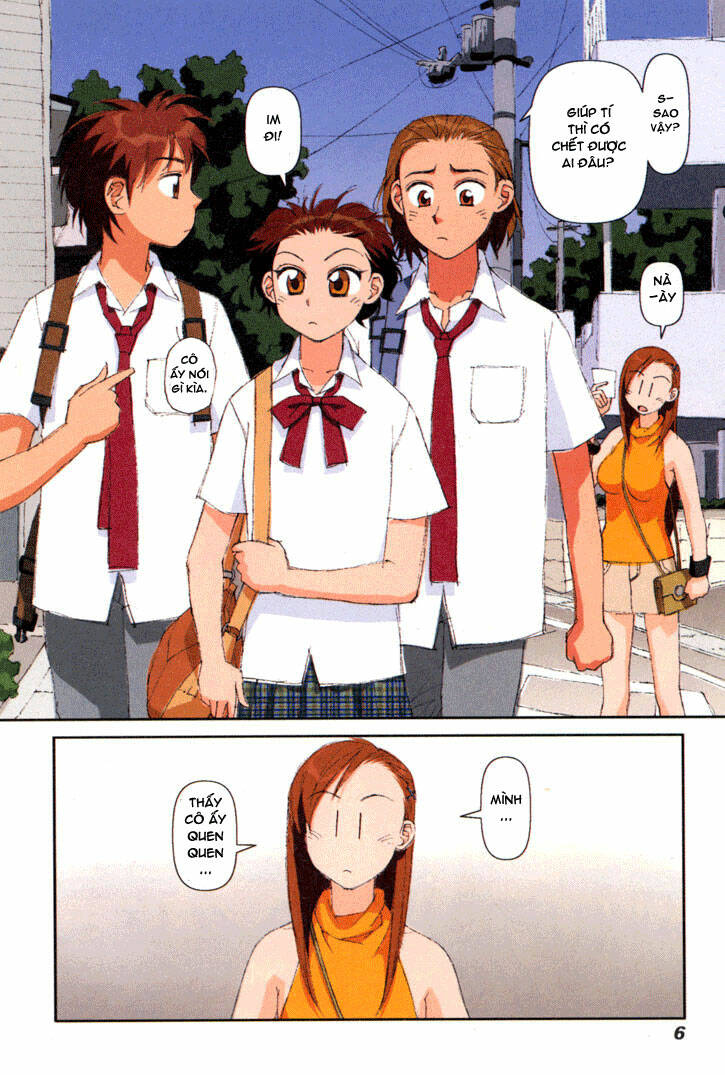 boku no futatsu no tsubasa chapter 1 7