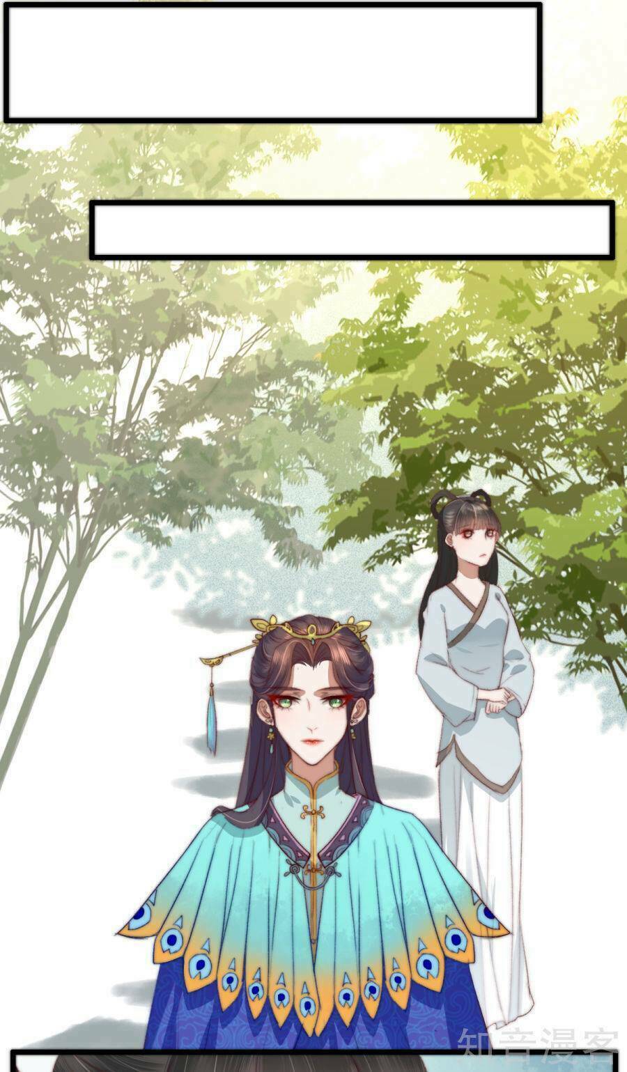 hành trình thịnh sủng chi cẩm tú chapter 10 20