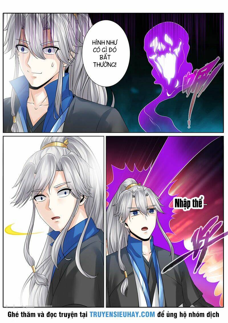 chư thiên ký chapter 141 2