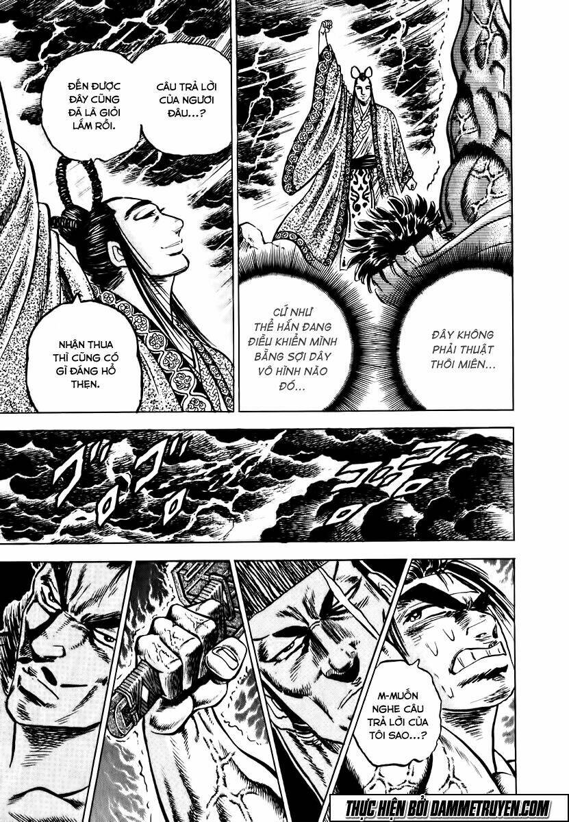 akakatsuki!! otokojuku - seinen yo, taishi wo idake chapter 41 27