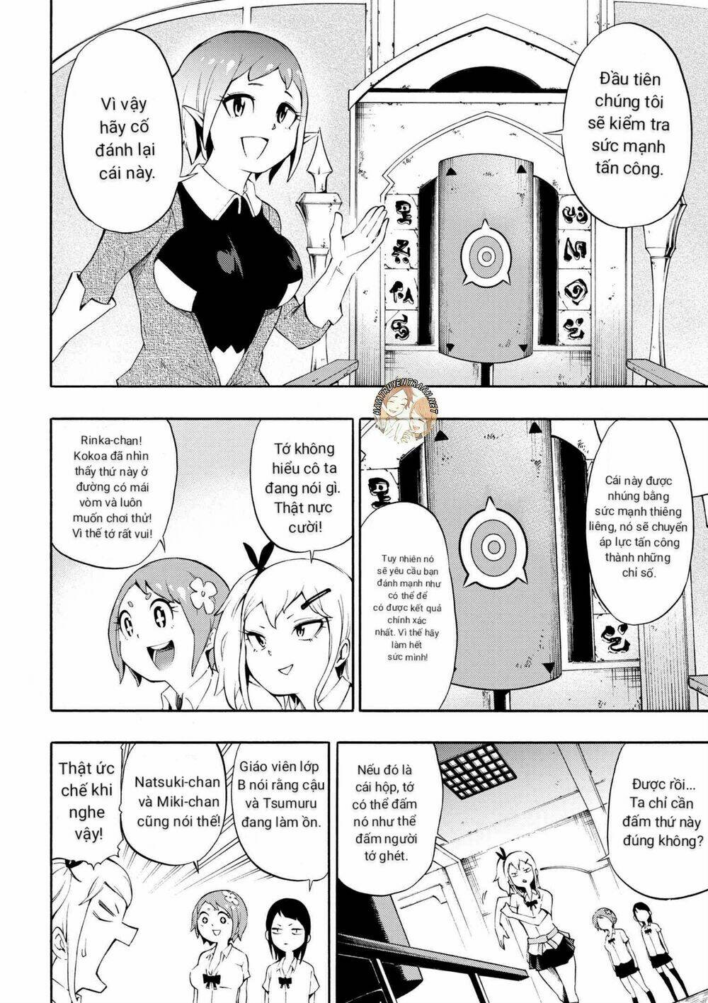 gyaru tensei ~ isekai seikatsu majidarui ~ chapter 2 11